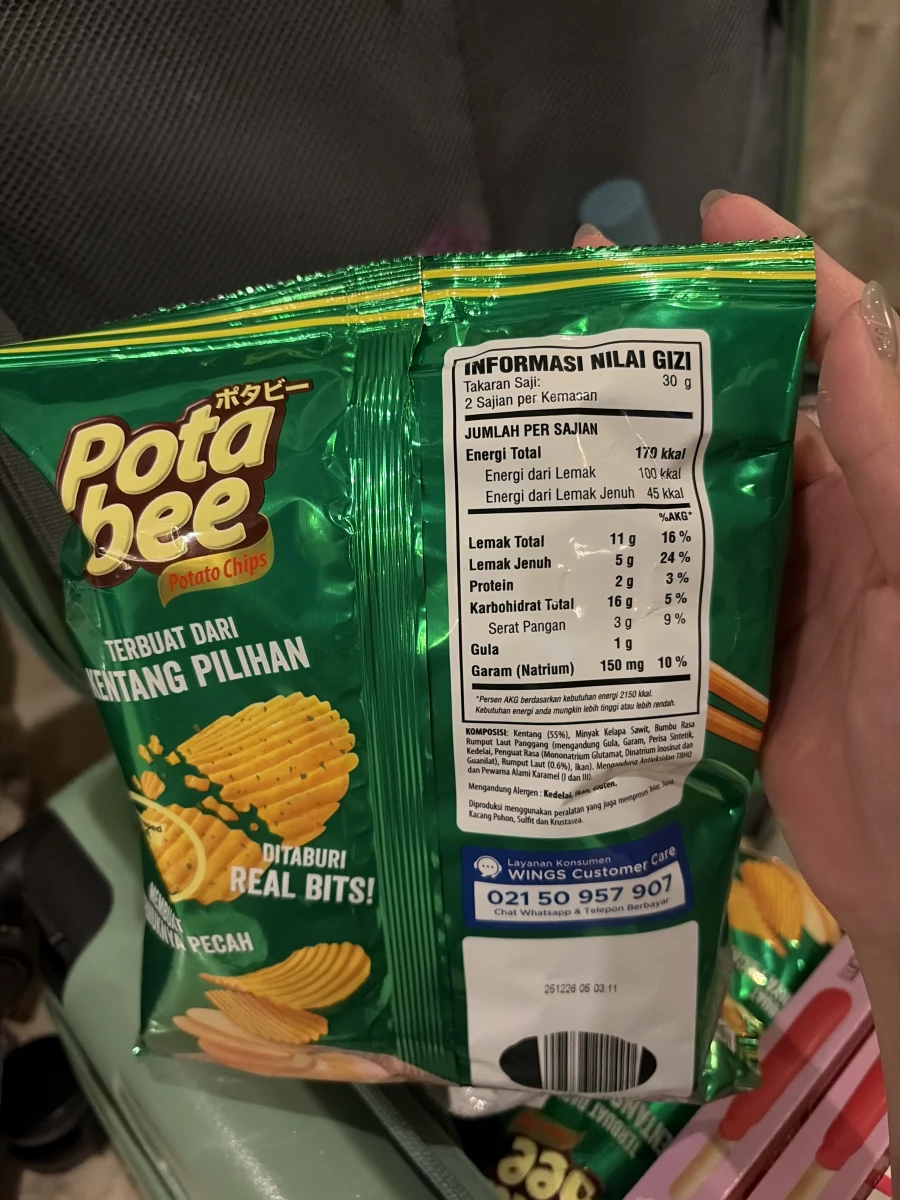 物品照片 2
