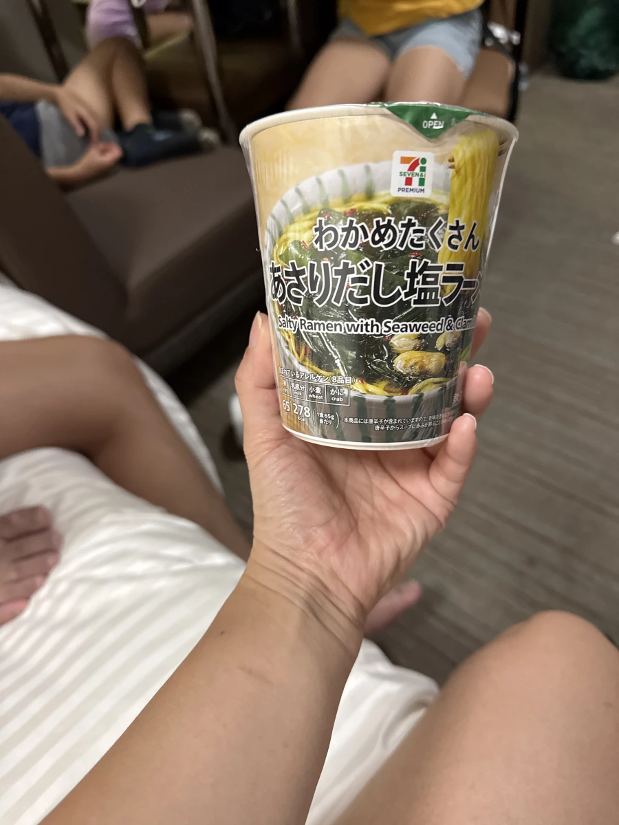 物品照片