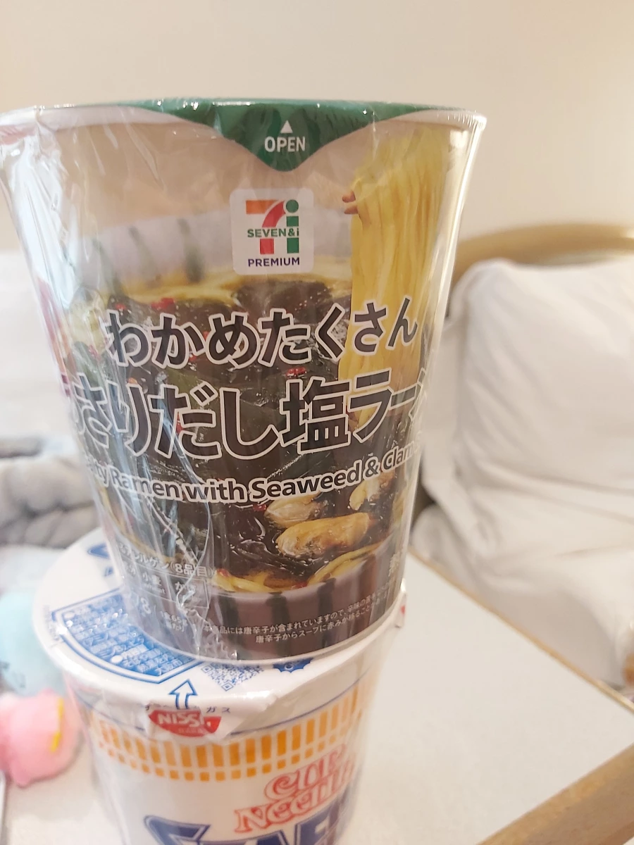 物品照片 2