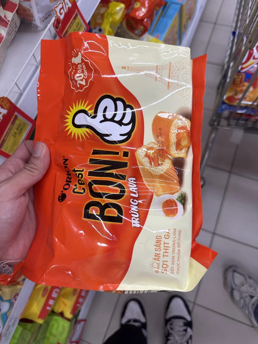 物品照片