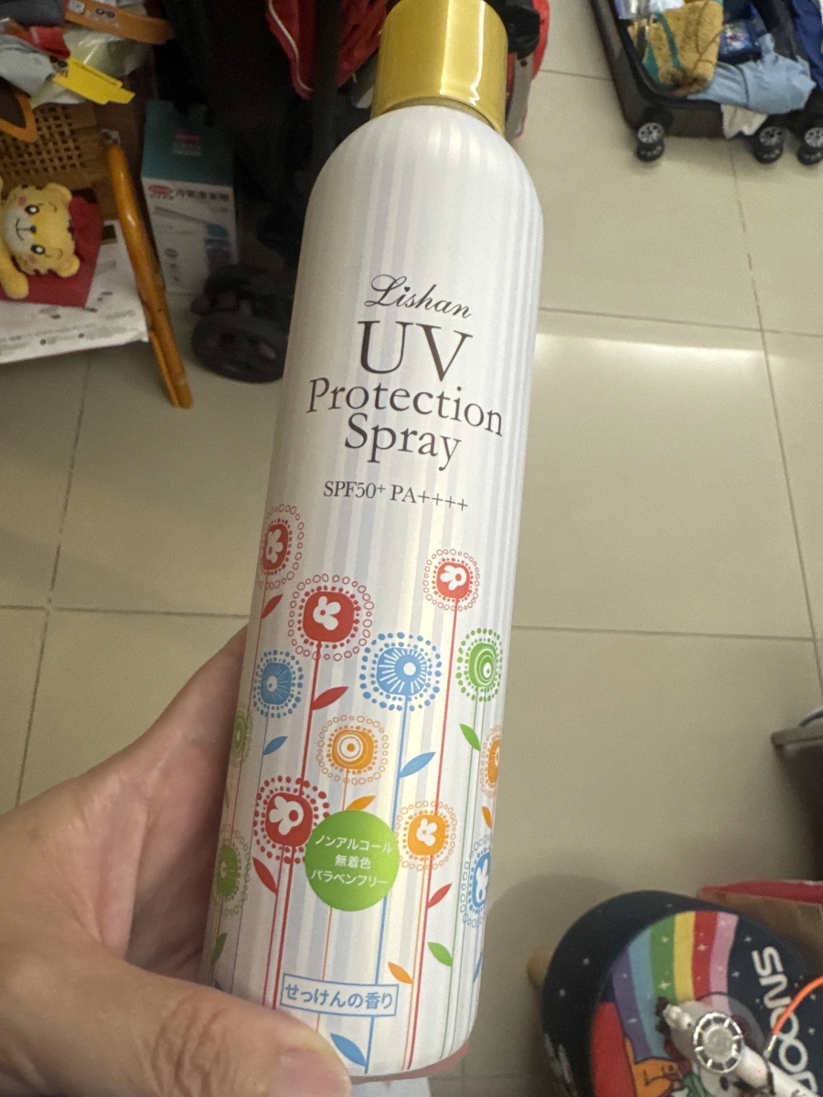 物品照片