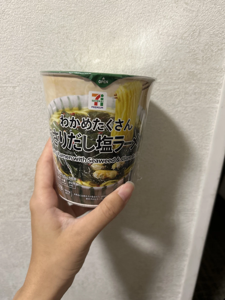 物品照片 2