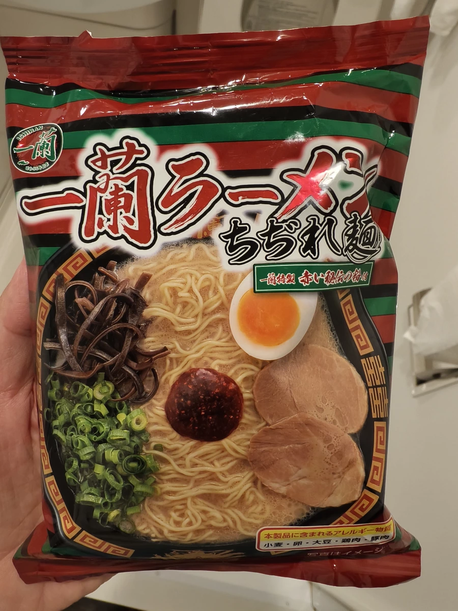 物品照片 1
