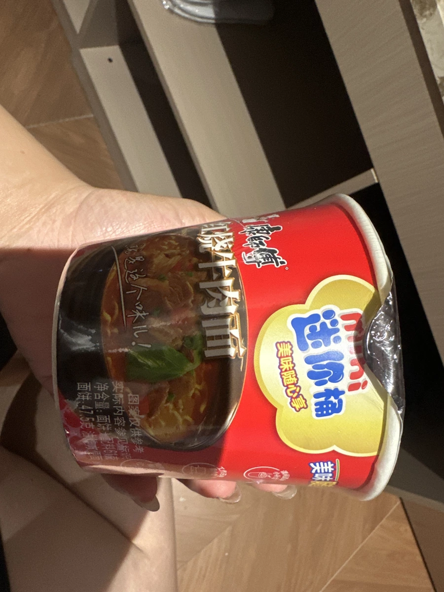 物品照片 1