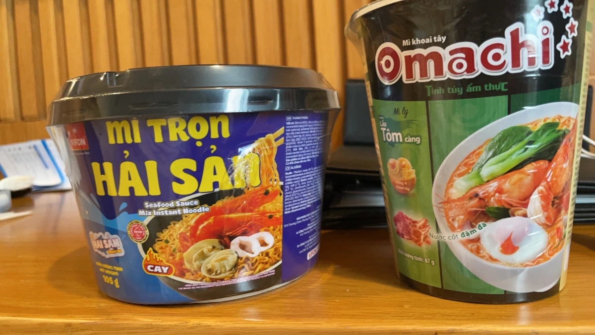 物品照片