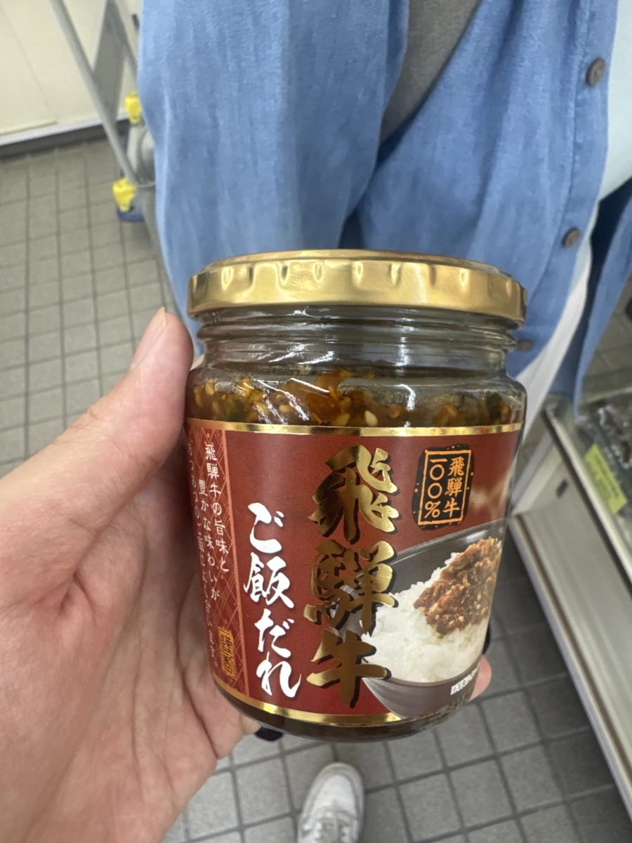 物品照片 1