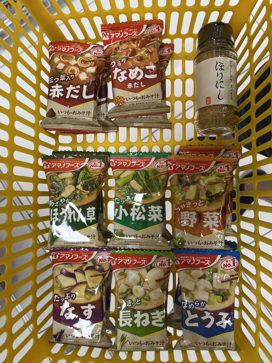 物品照片