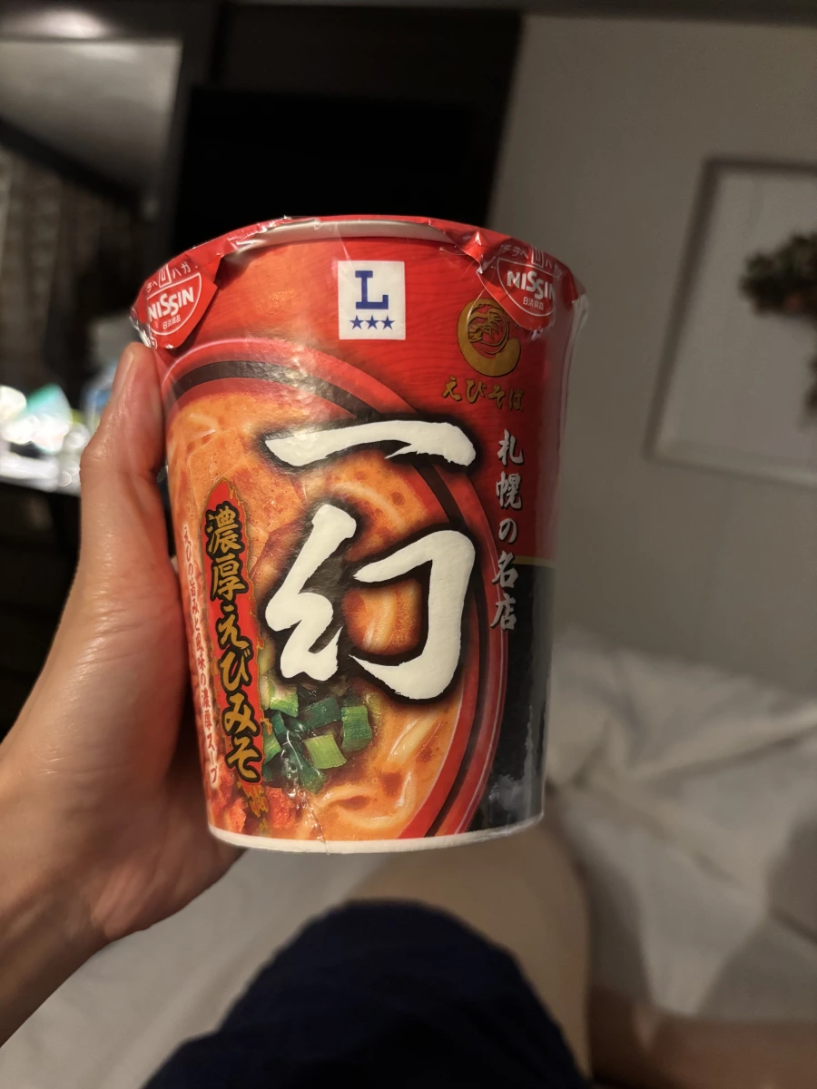 物品照片 1