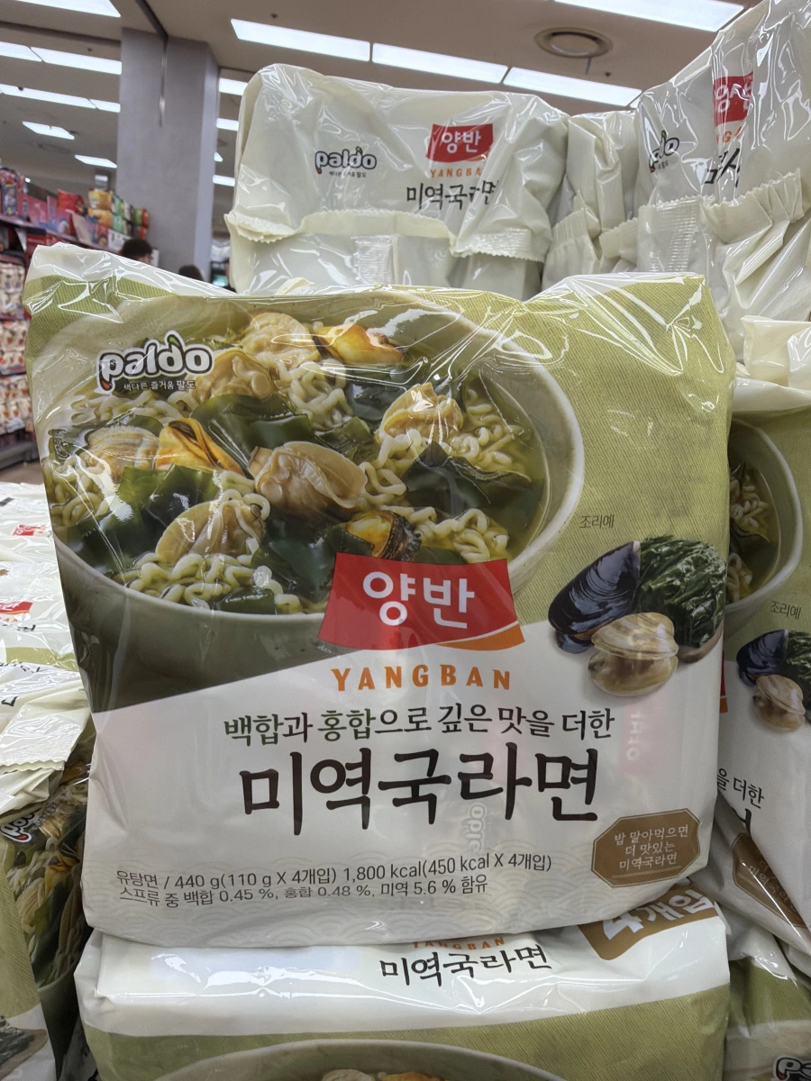 物品照片 1