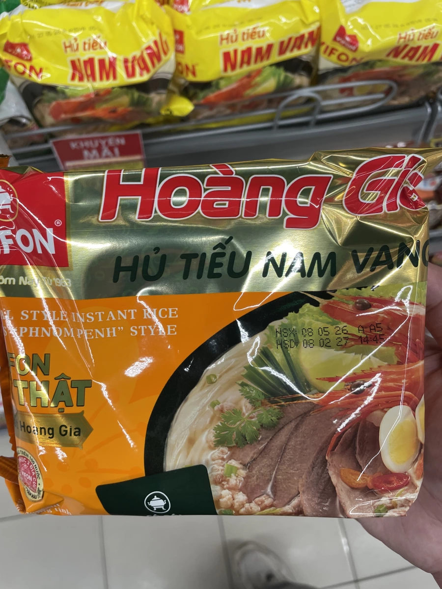 物品照片