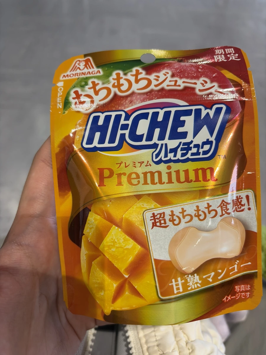 物品照片