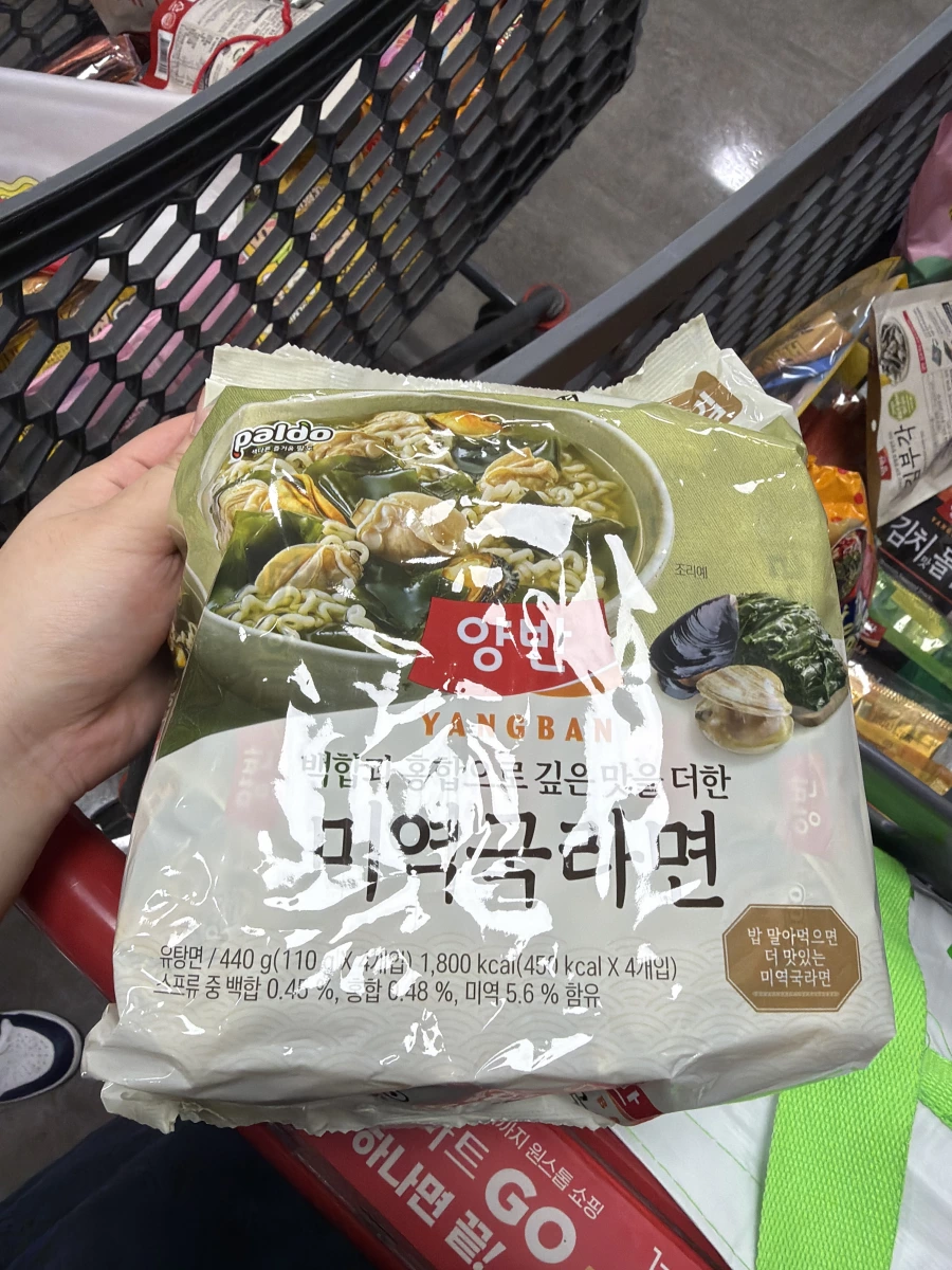 物品照片 1