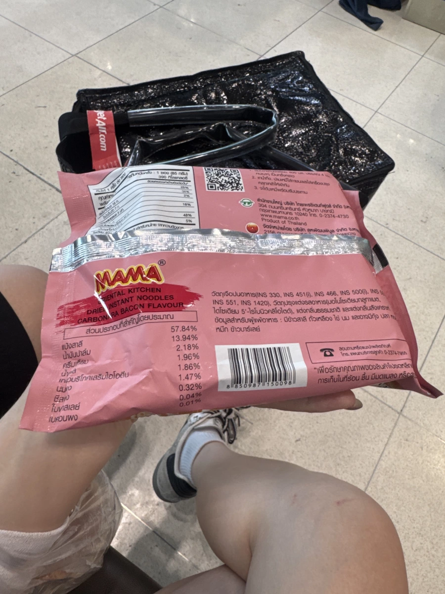 物品照片 1