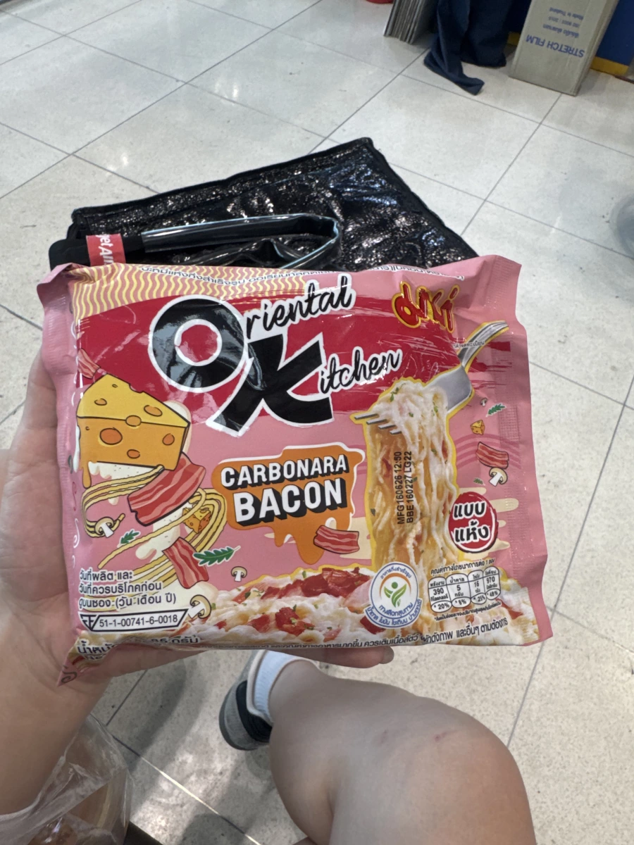 物品照片 2