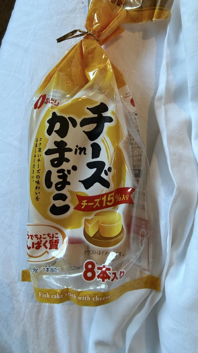 物品照片 1