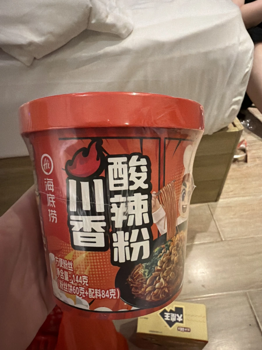 物品照片 1