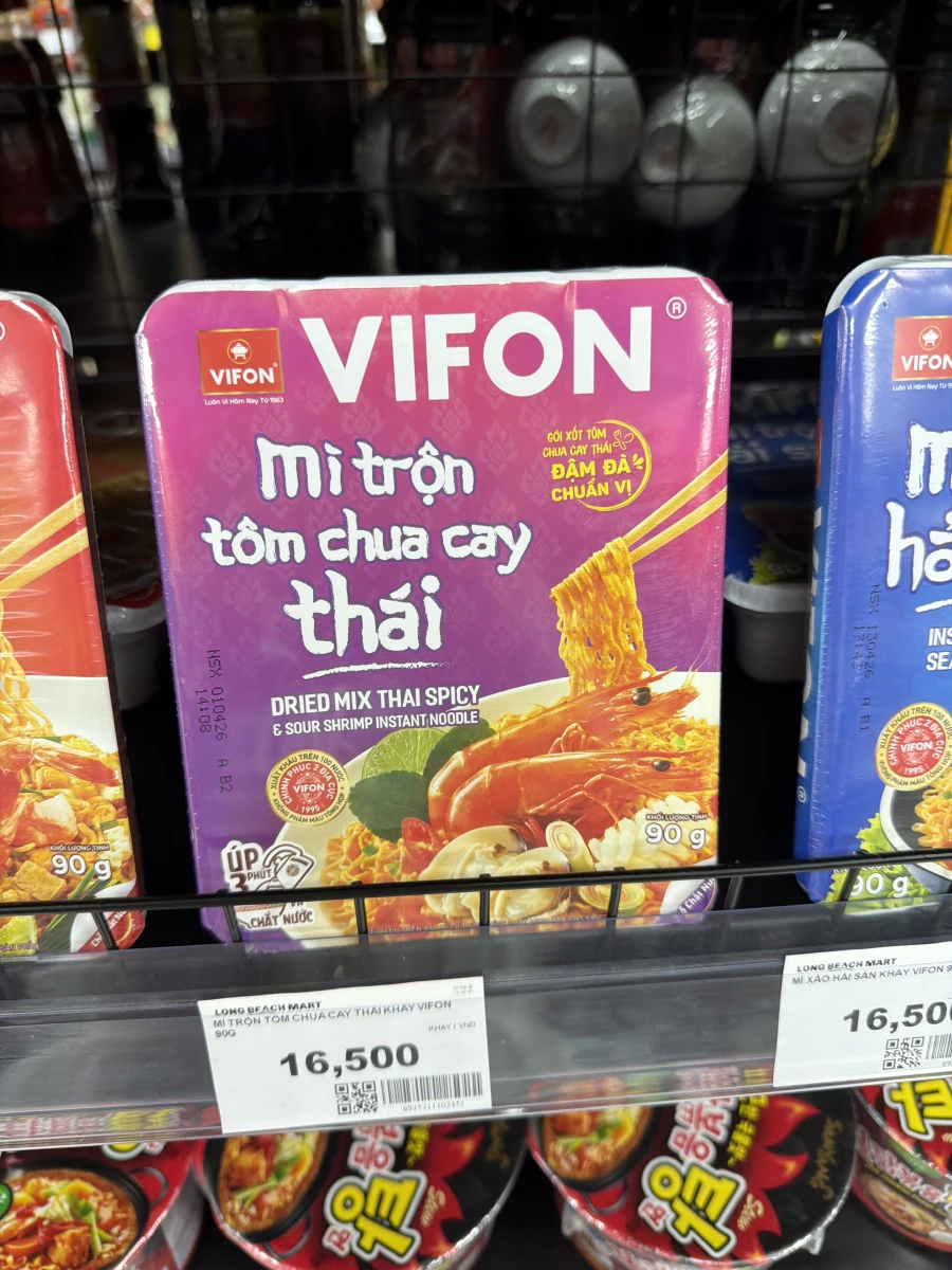 物品照片