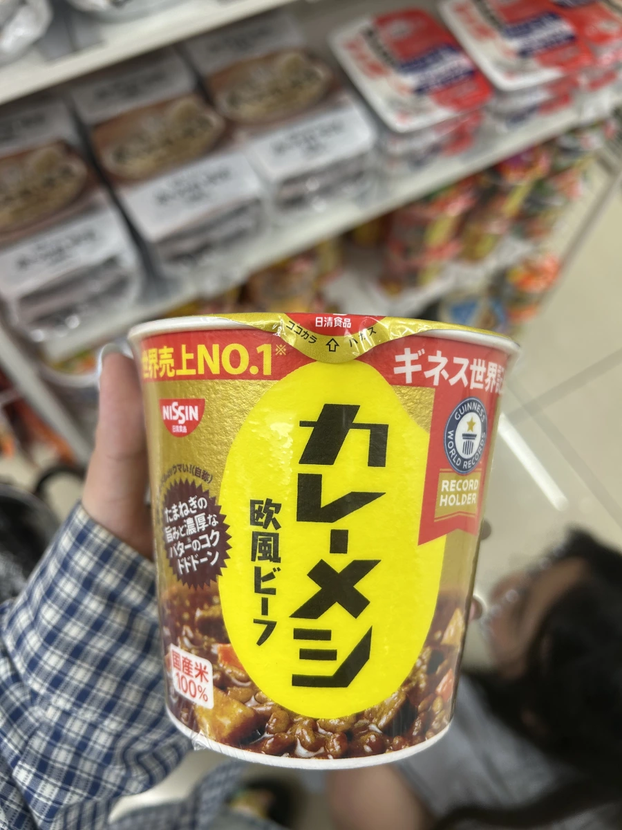物品照片 1