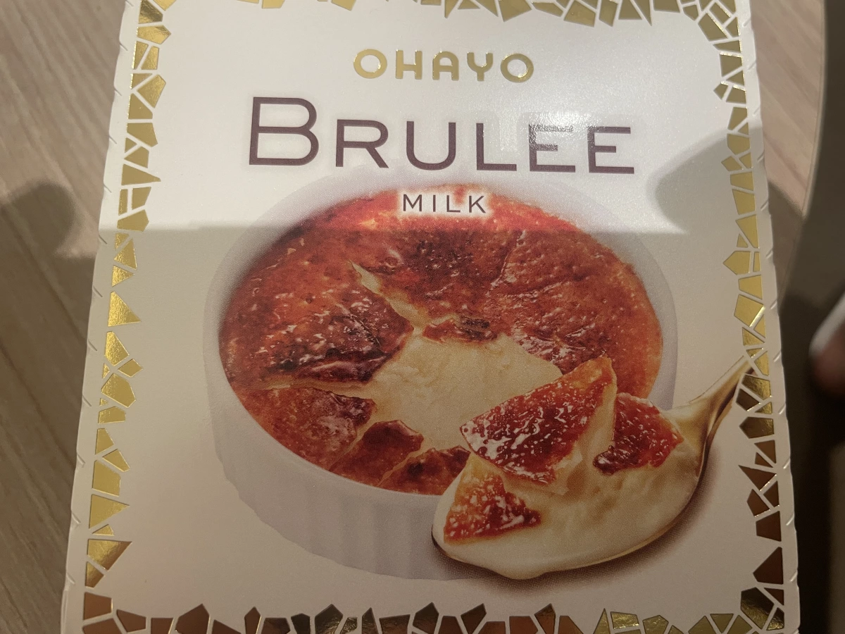 物品照片