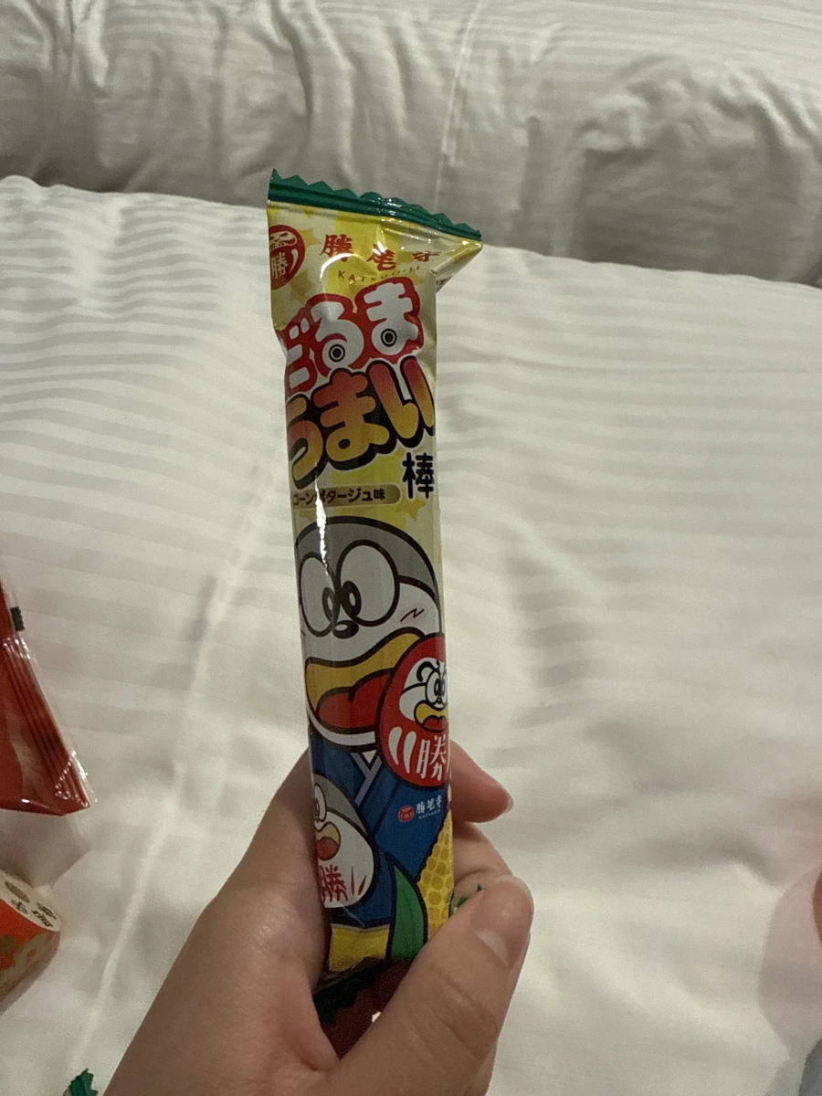 物品照片