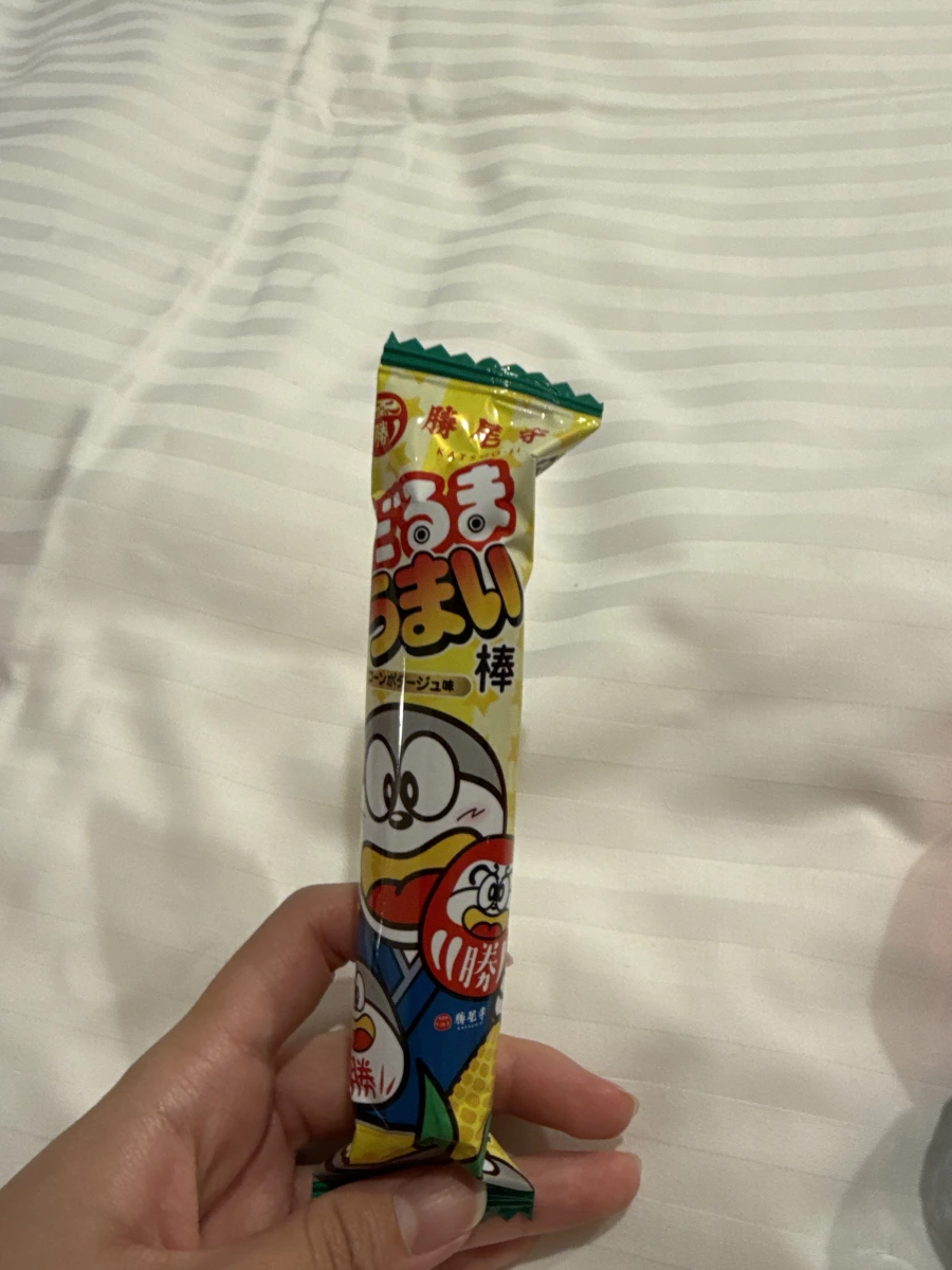 物品照片 2