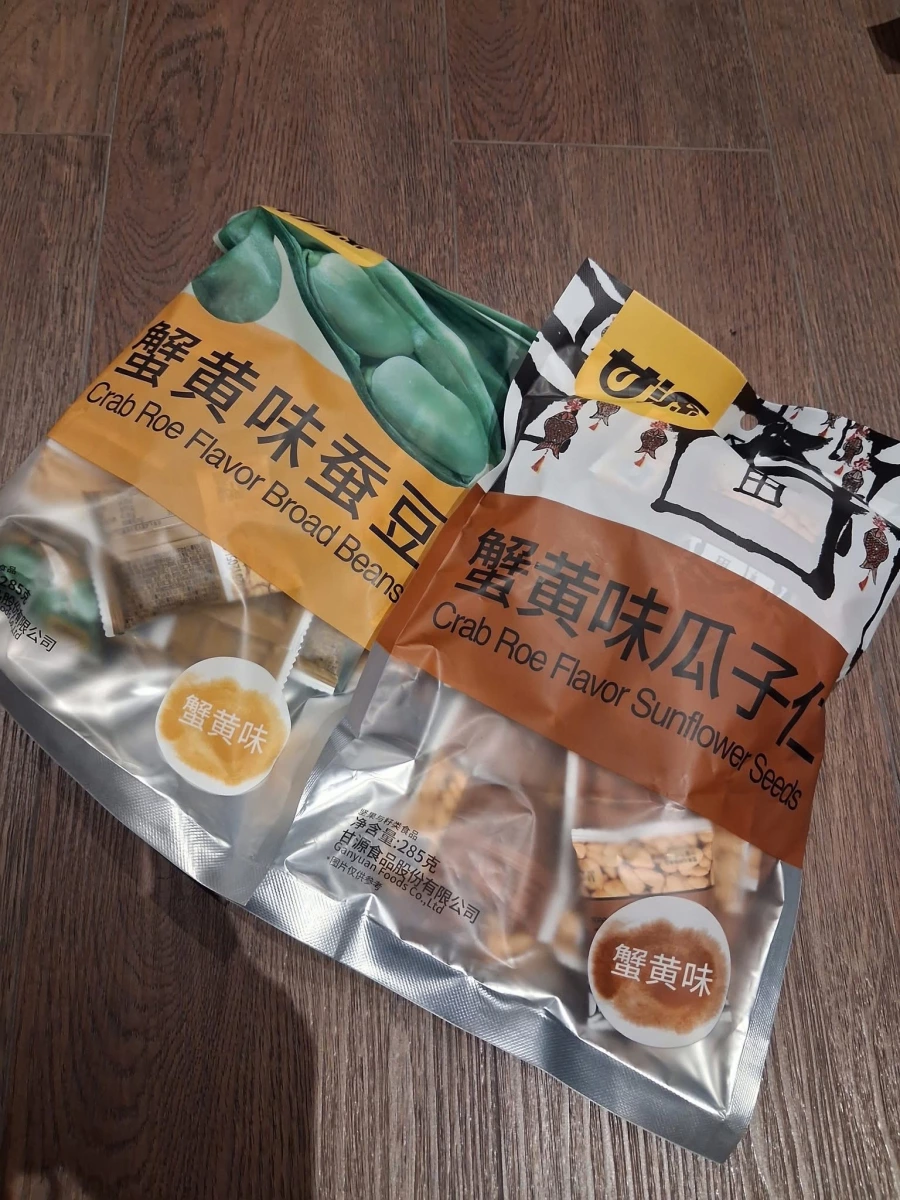 物品照片