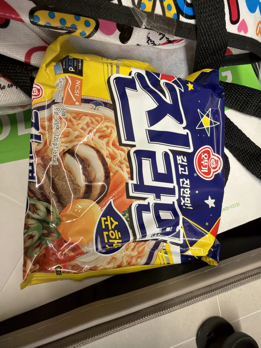 物品照片 1