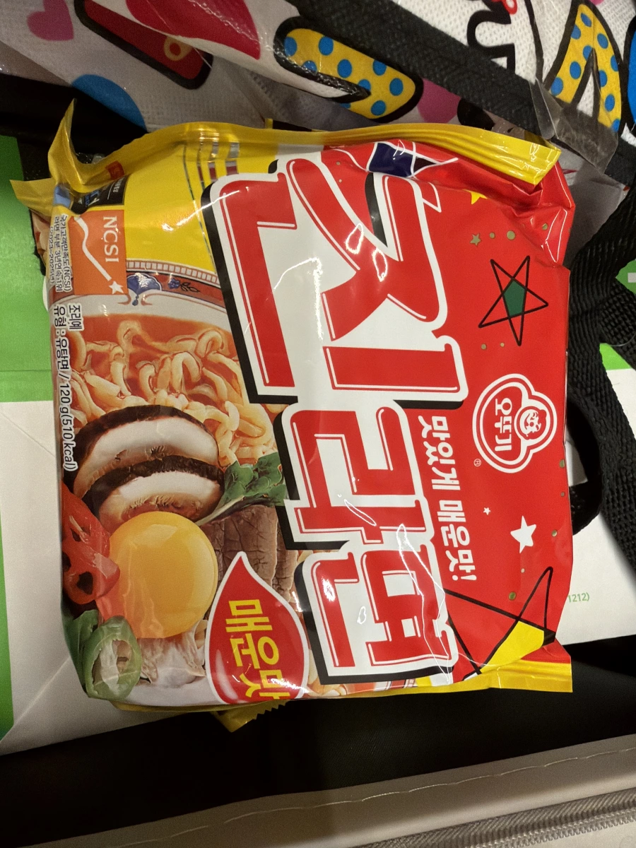 物品照片 1