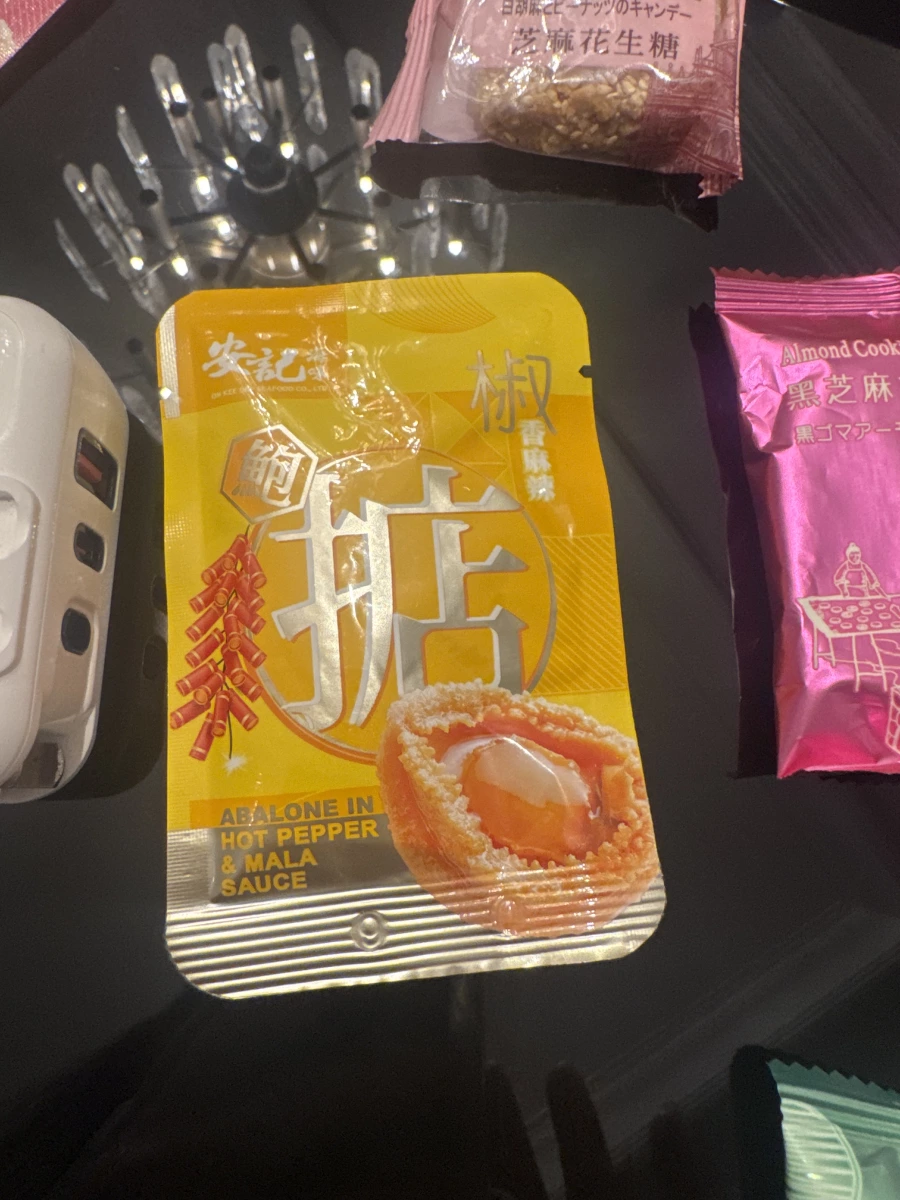 物品照片