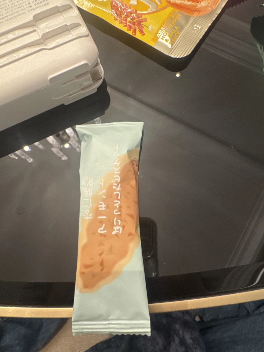 物品照片