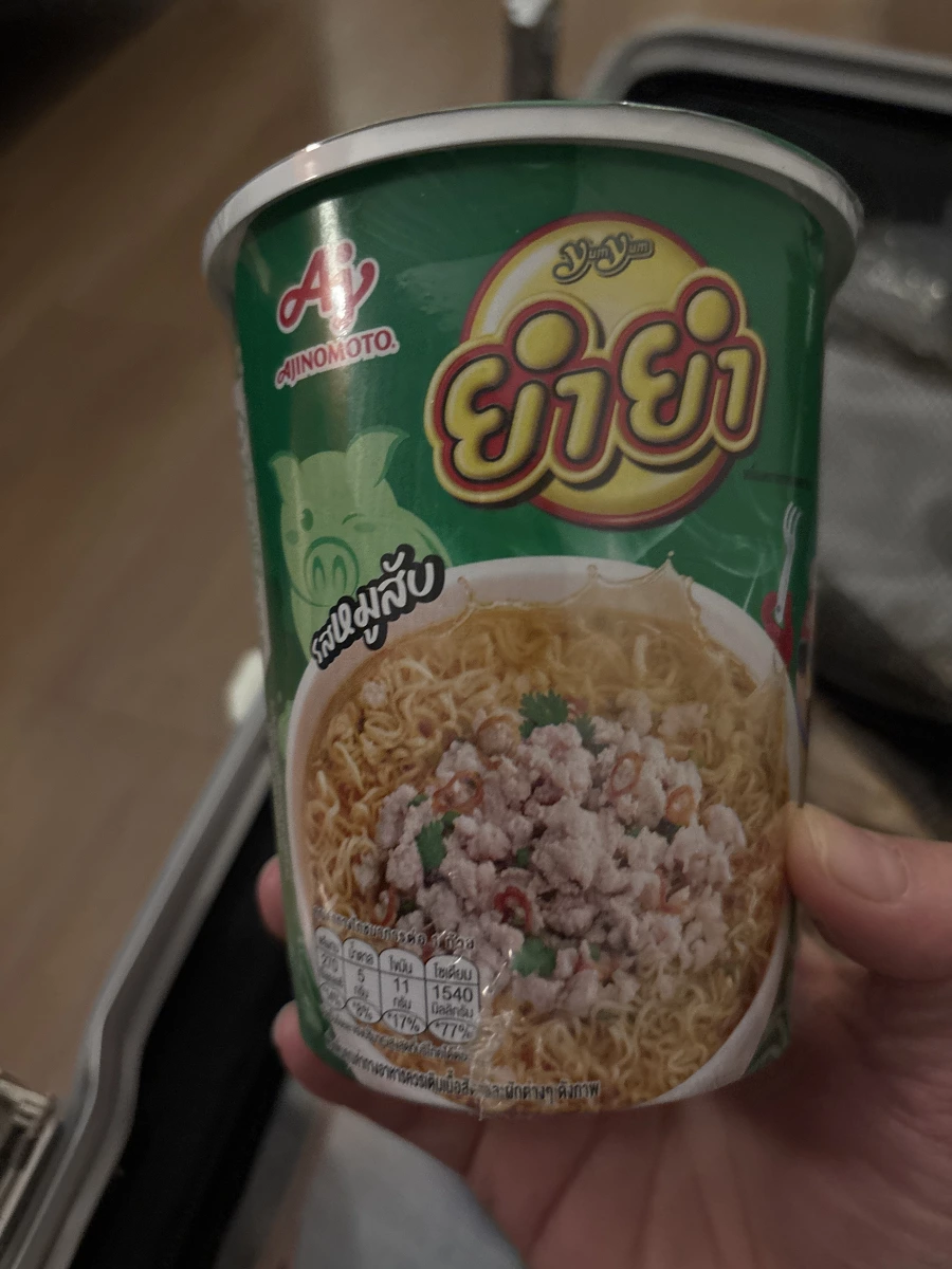 物品照片