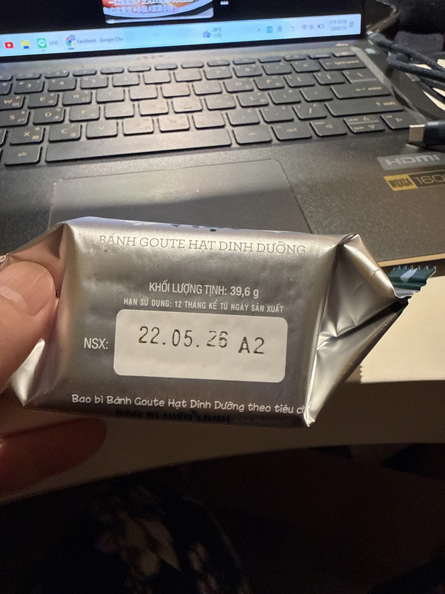 物品照片 2
