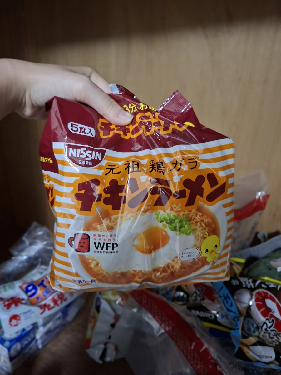 日清元祖雞湯拉麵 (5入袋裝)
