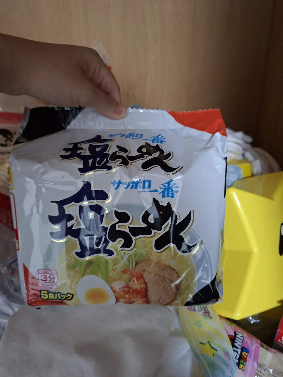 サッポロ一番 鹽味拉麵 (5入裝)