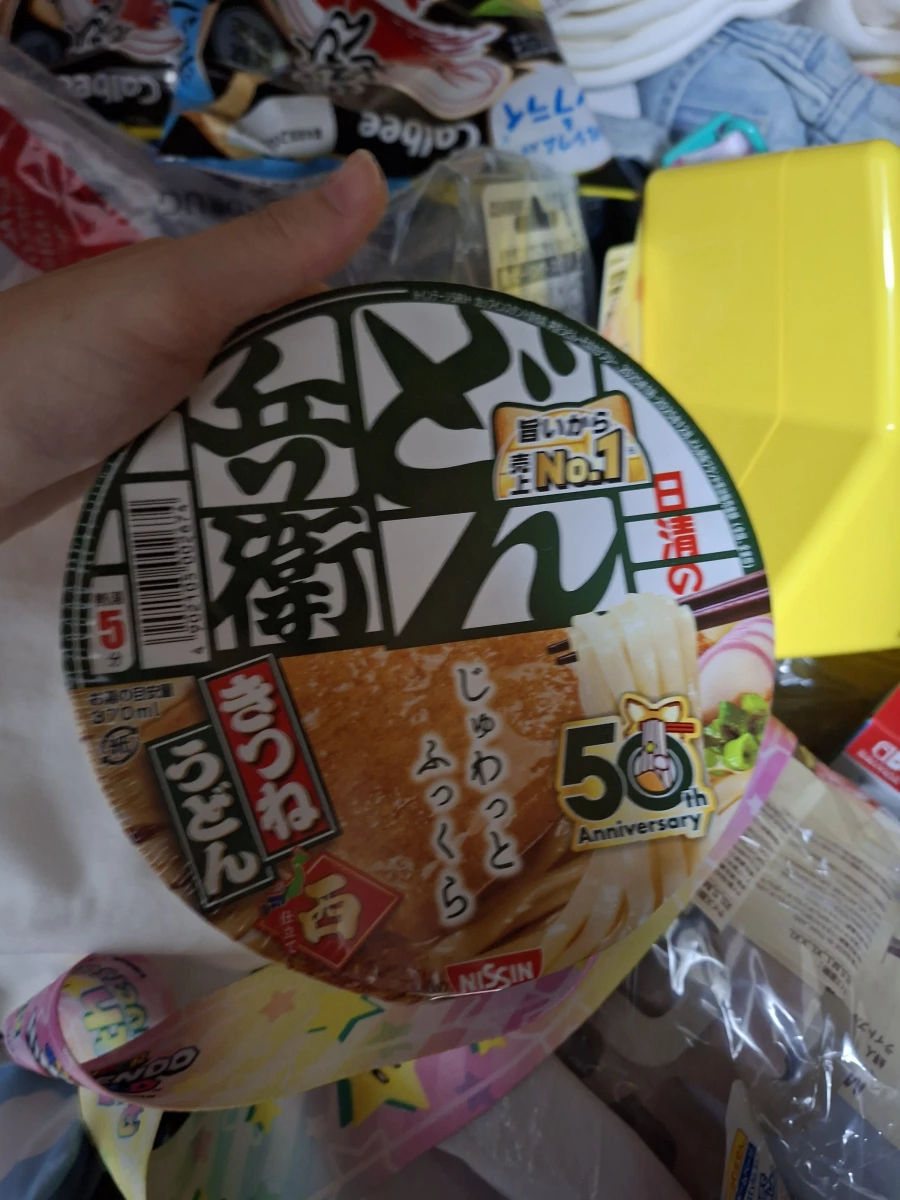 日清どん兵衛豆皮烏龍麵