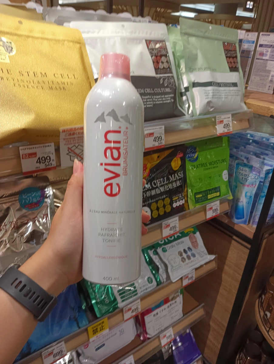 Evian 愛維養護膚噴霧 400ml