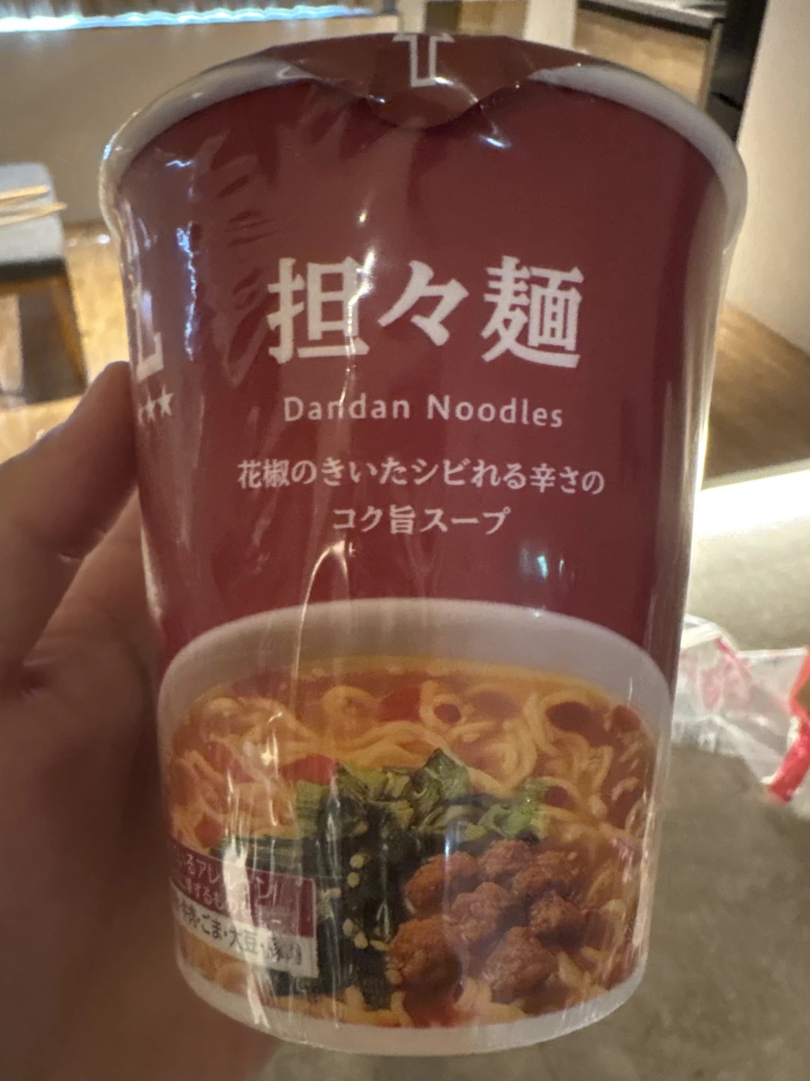 明星食品担々麵杯麵