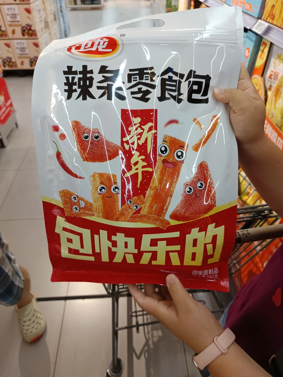 衛龍辣條零食包