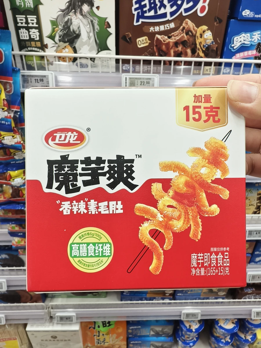 衛龍魔芋爽（香辣素毛肚）