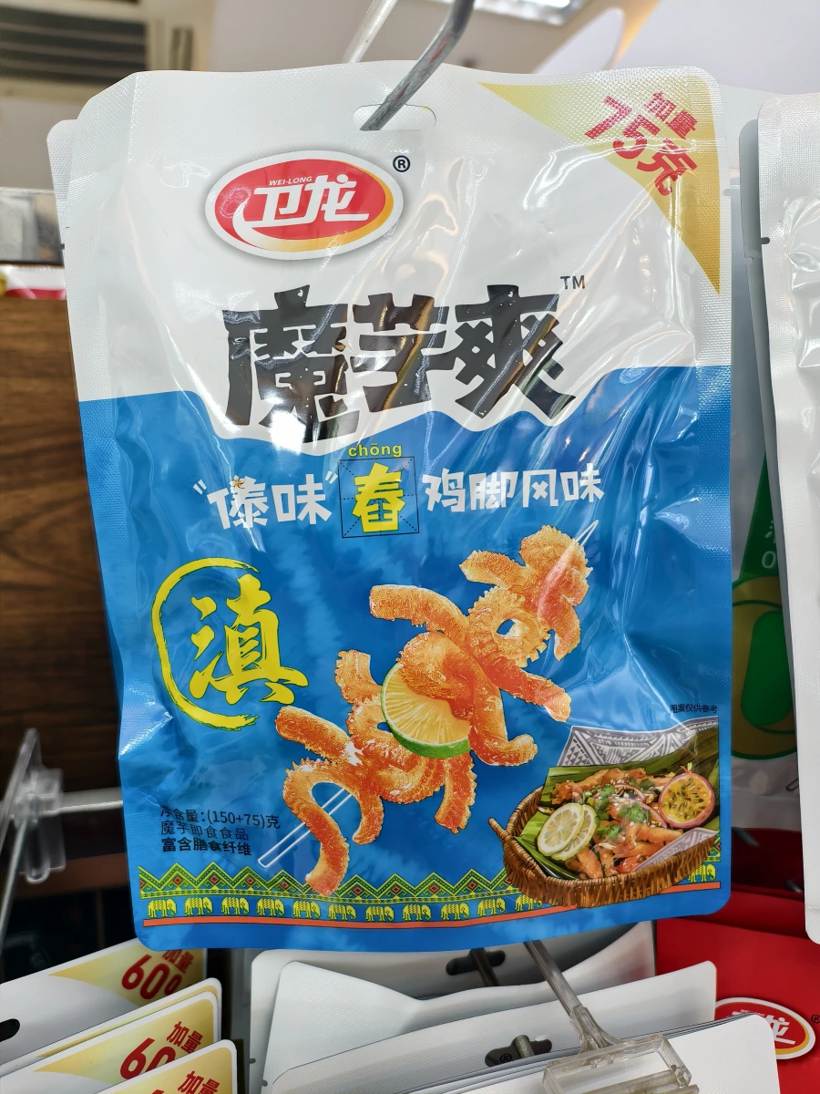 衛龍魔芋爽（泰味舂雞腳風味）
