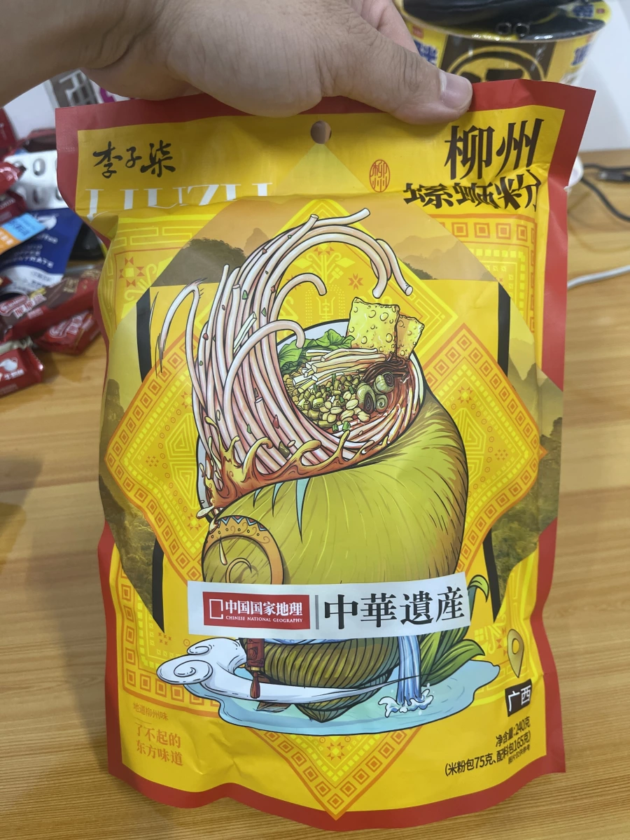 李子柒柳州螺螄粉