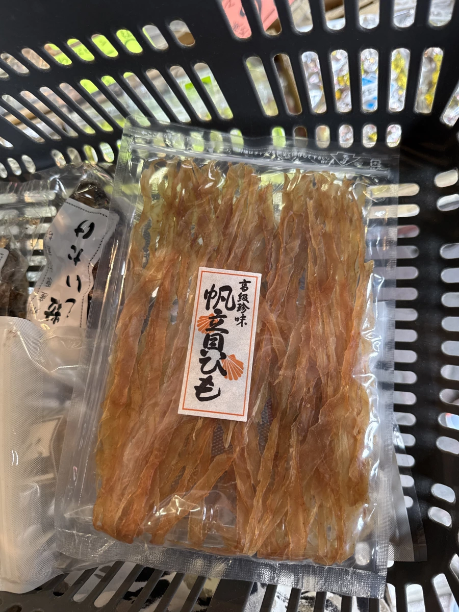 帆立貝ひも（扇貝裙邊乾）、いか（乾燥魷魚零食）