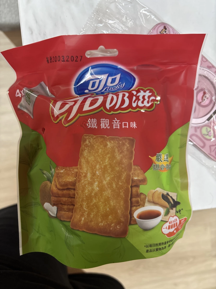 可口奶滋 鐵觀音口味