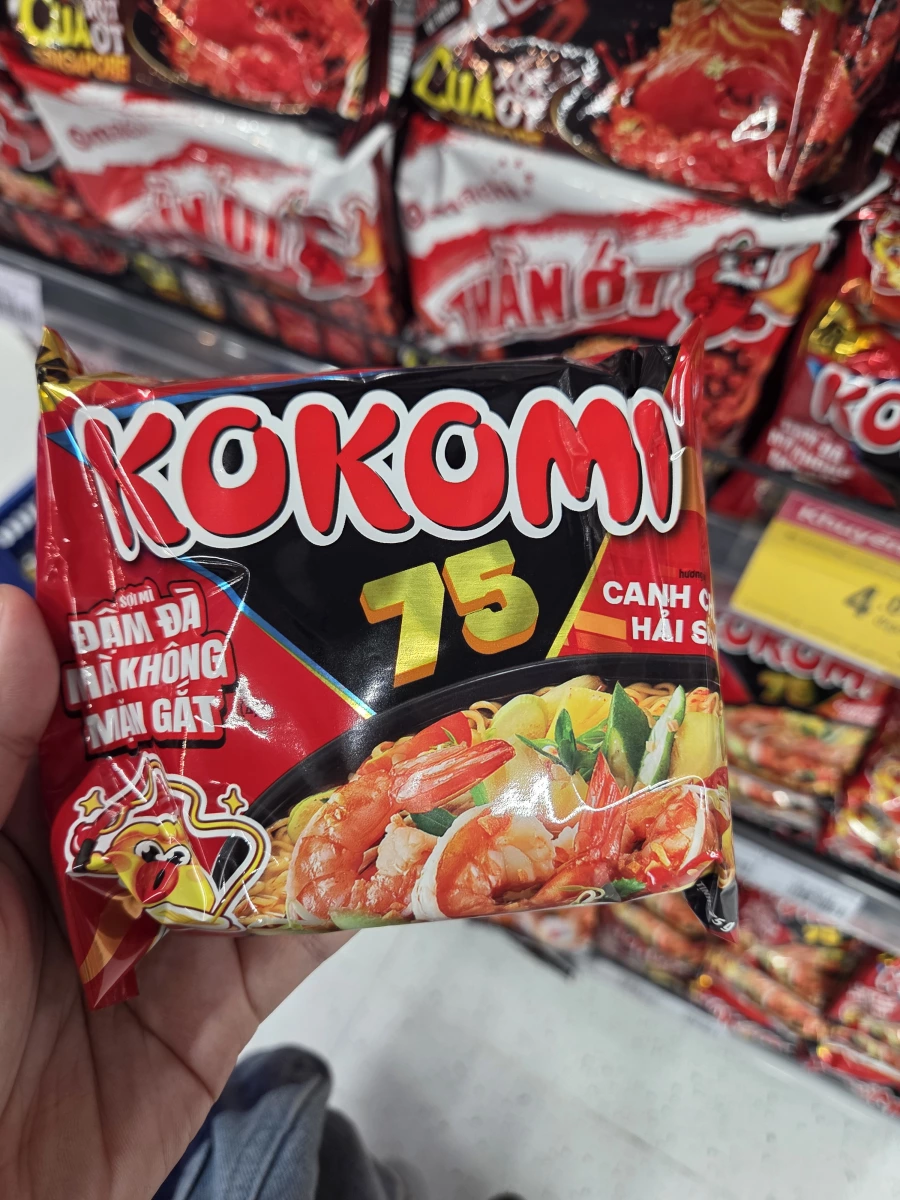 KOKOMI 75 酸辣海鮮風味泡麵