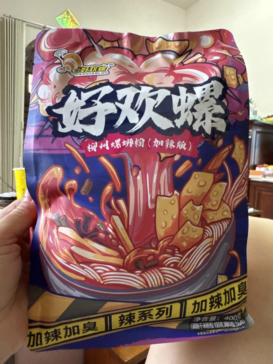 好歡螺柳州螺螄粉（加辣版）