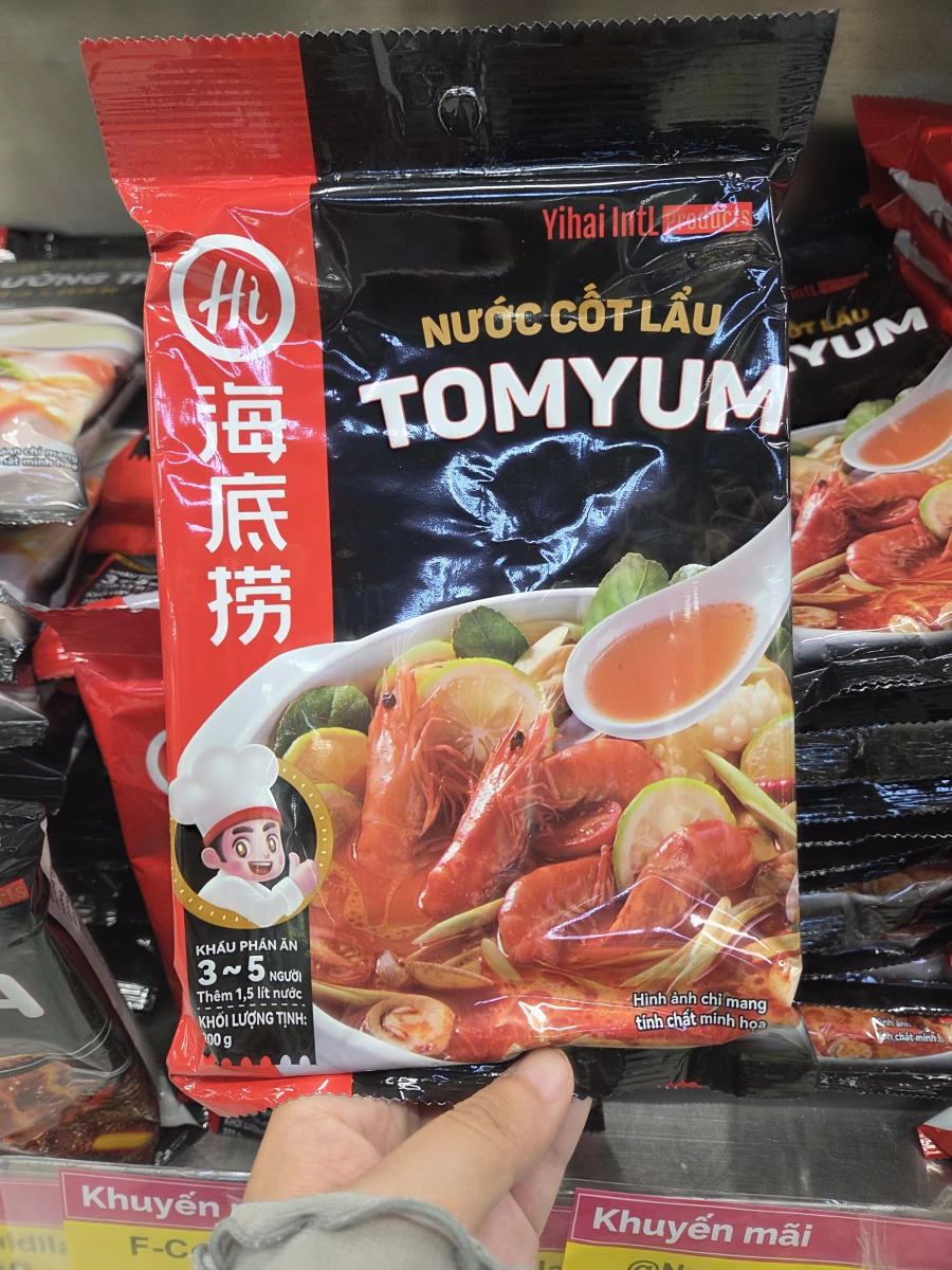 海底撈冬蔭功火鍋底料 (Haidilao Tomyum Soup Base)