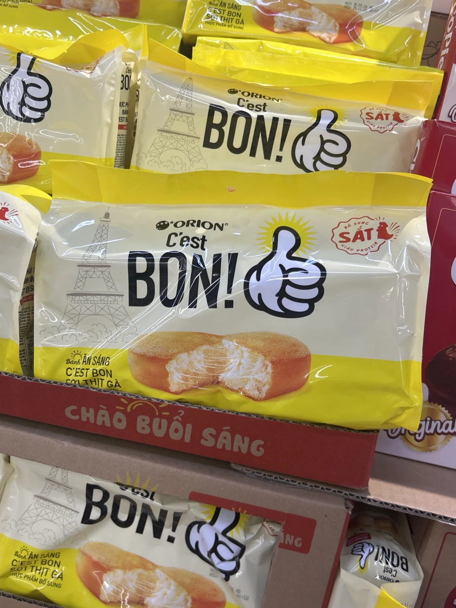 ORION C'est BON! 雞肉鬆蛋糕
