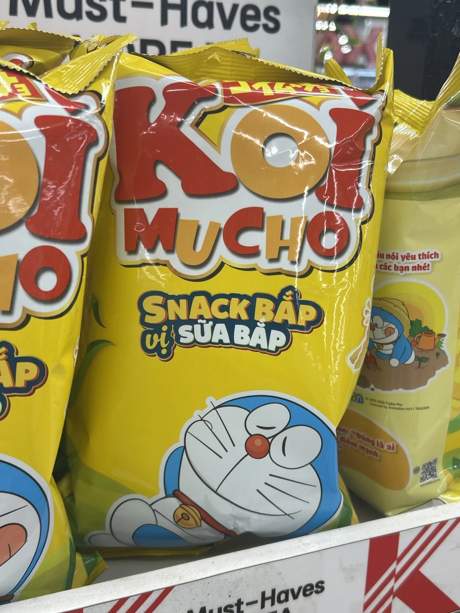 KOI MUCHO 玉米奶風味點心