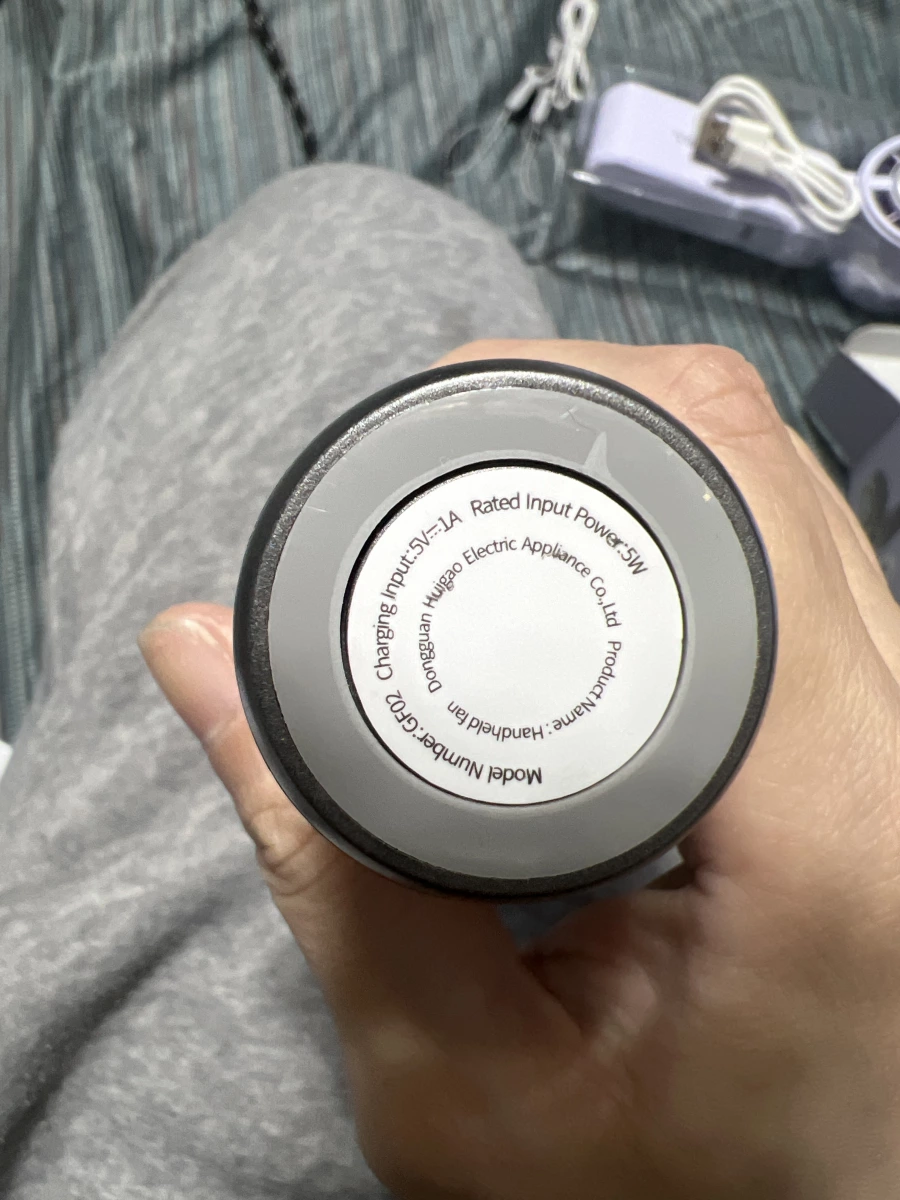 手持小電扇
