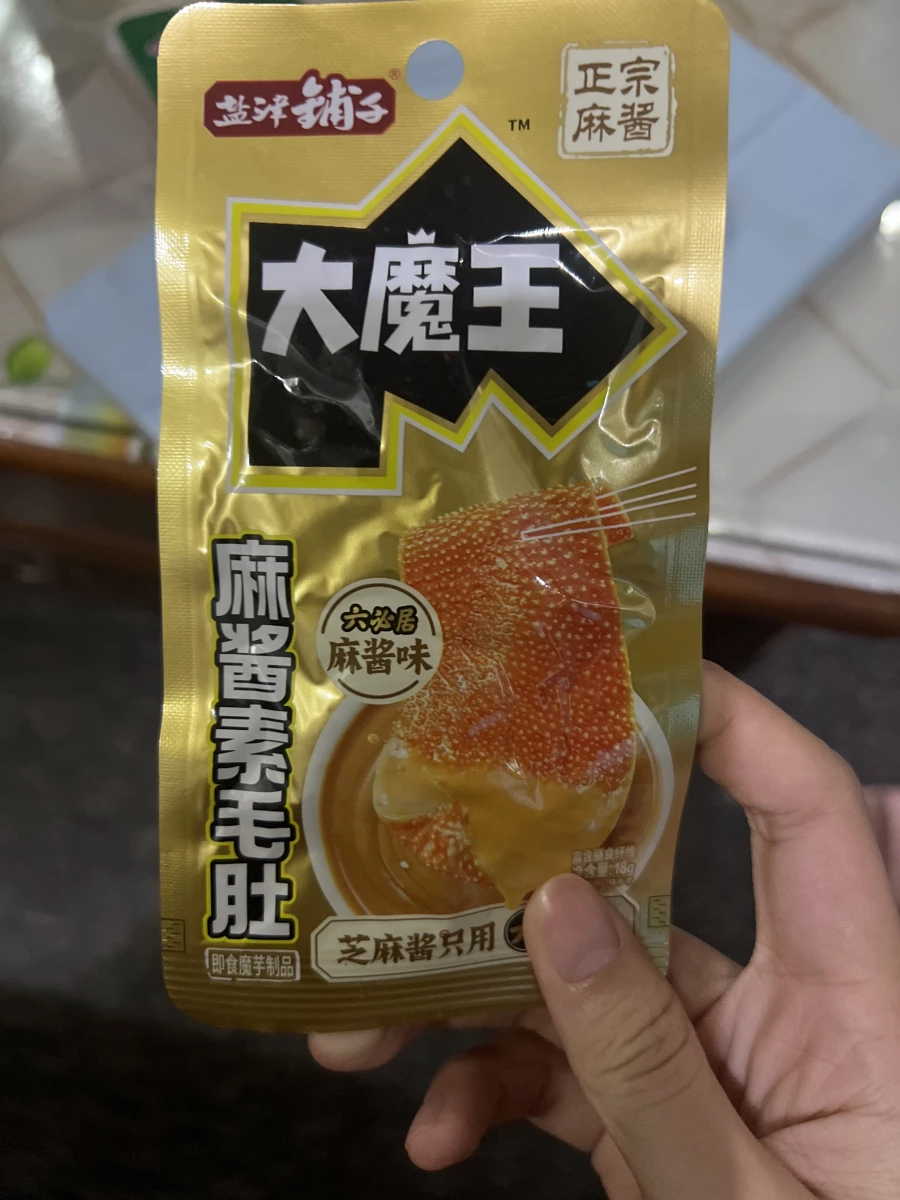 鹽津鋪子大魔王麻醬素毛肚